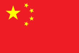 dansa international china
