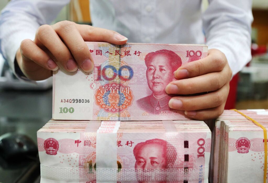 CHinese Yuan